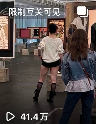 蜜大腿fans 发力了，无任何恶意抹黑，纯搬运外网粉丝偶遇图就被捂嘴了 ​​​