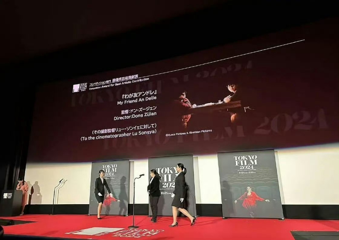 《我的朋友安德烈》马上上映了，我还是得提一下这个电影的、关于导演兼主演董子健的破