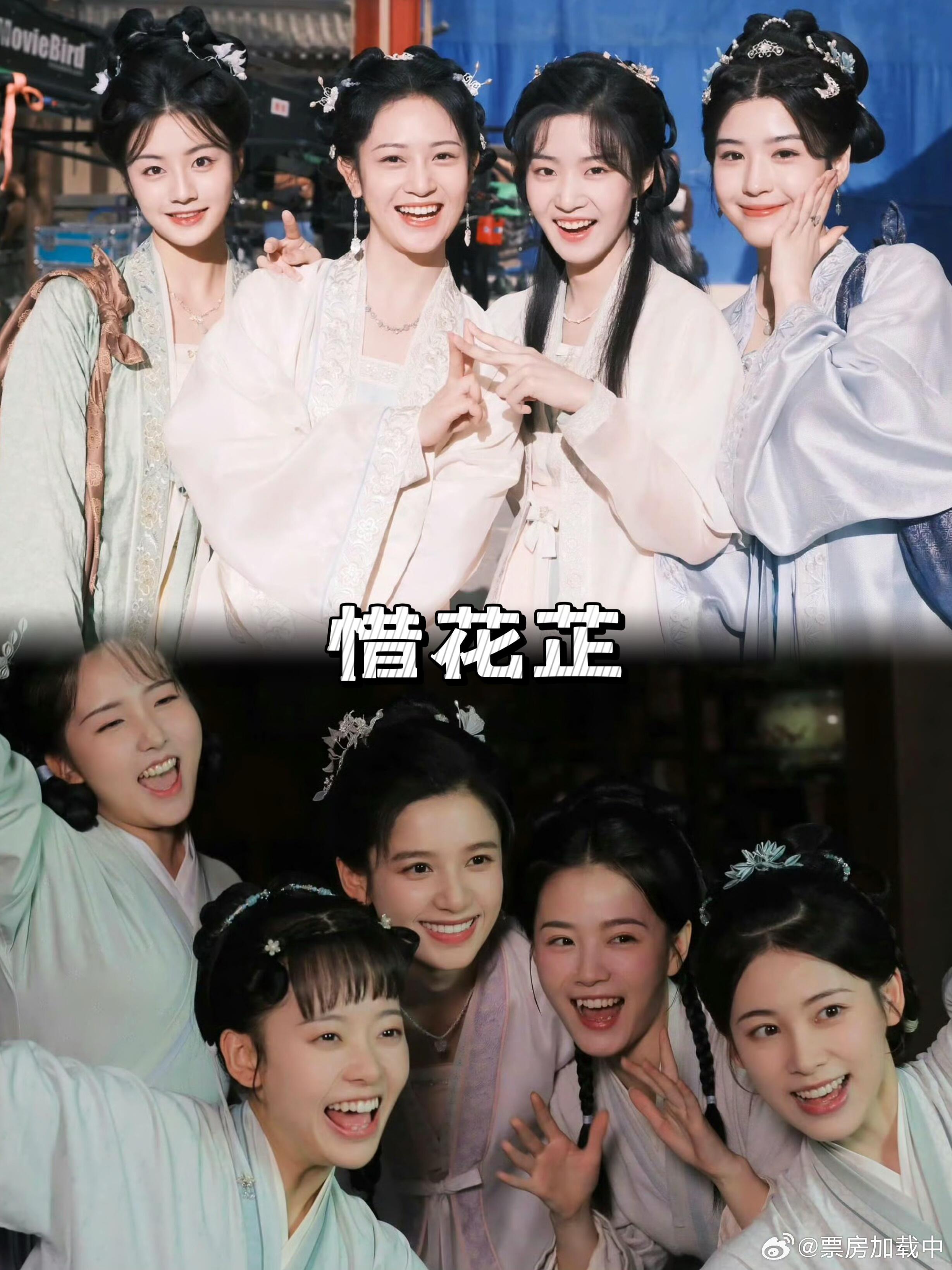 谁给这四个人抬部女性群像剧1️⃣5️⃣部高质量女性群像剧🔥全员出圈❗️❗️⭕️