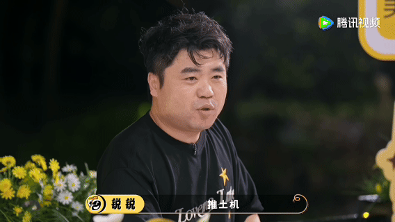 第一次见郑重的起了个很随便的艺名 隆重的仪式感配上潦草的结果，这件事真的承包了我