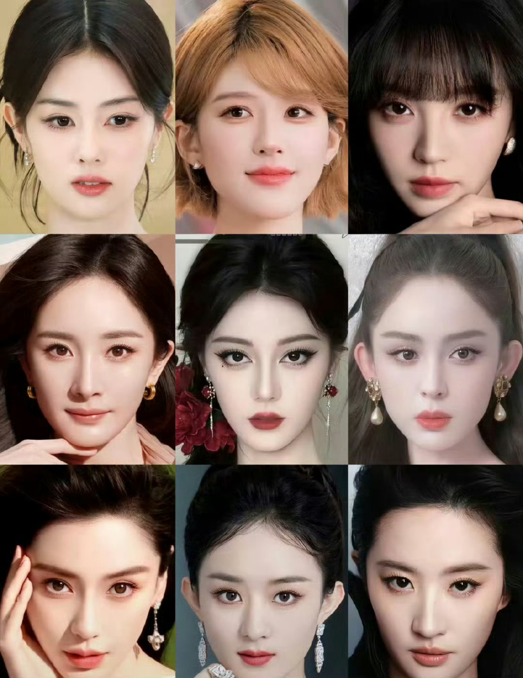 内娱最美的九张脸大美女放c位是正确的 ​​​