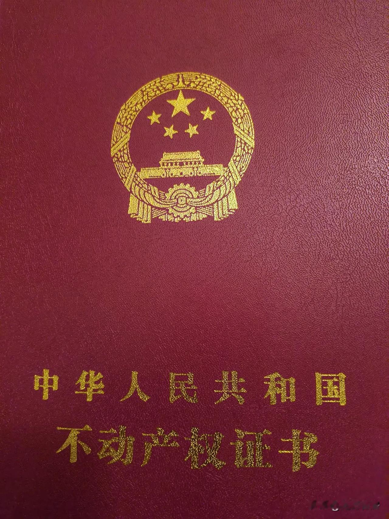 普通人买房最大的陷阱是什么？就是一群不懂规划、不懂工程、不懂工程更不懂经济的小白