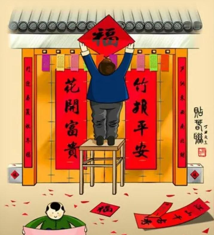 我的老家是苏北邳州市，贴春联的颜色是有讲究的。一般来讲，谁家有人去世，当年过春节