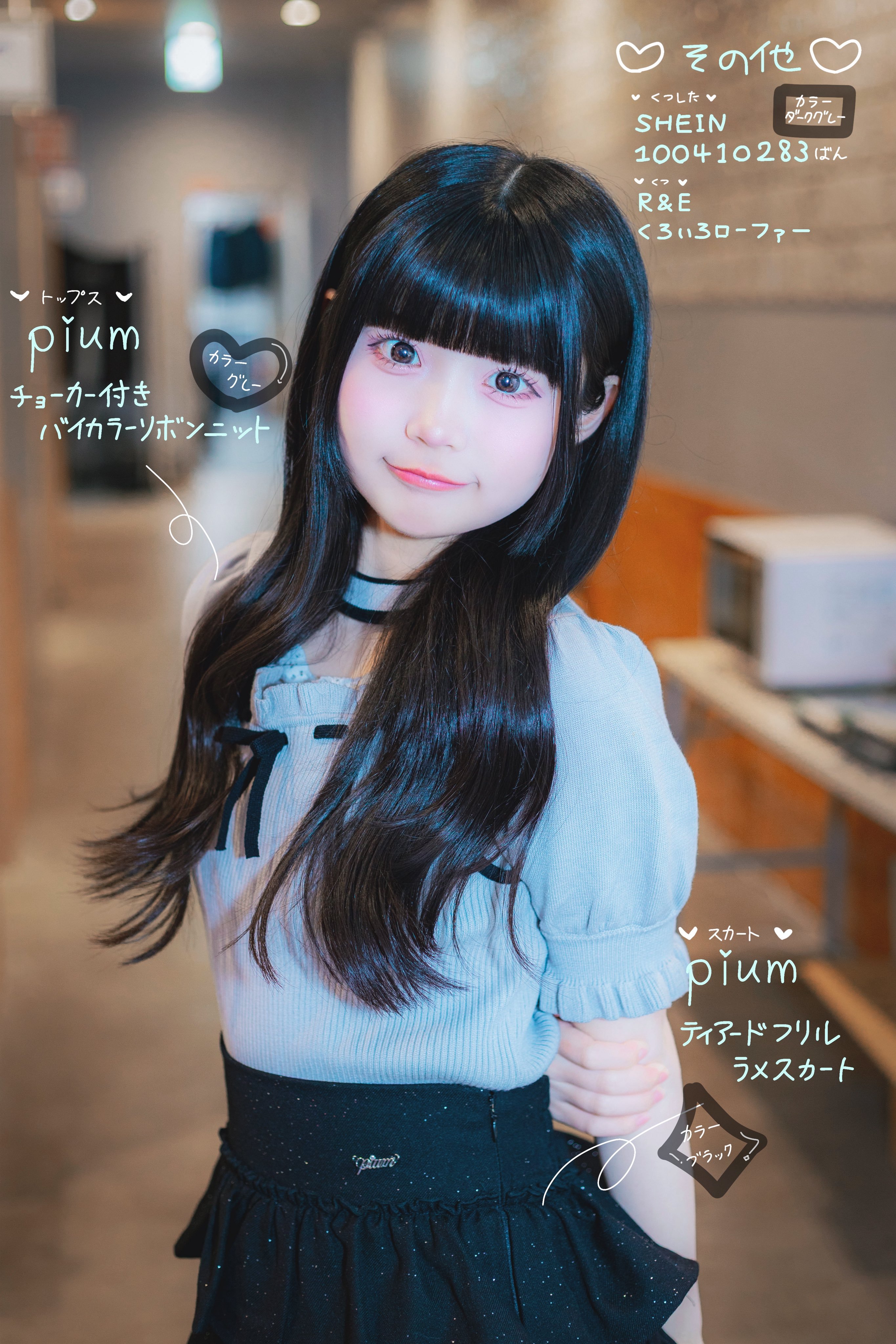 iLiFE!「约会很开心！可以再约你吗？♡ 」虹羽みに🌈【iLiFE!所属】担
