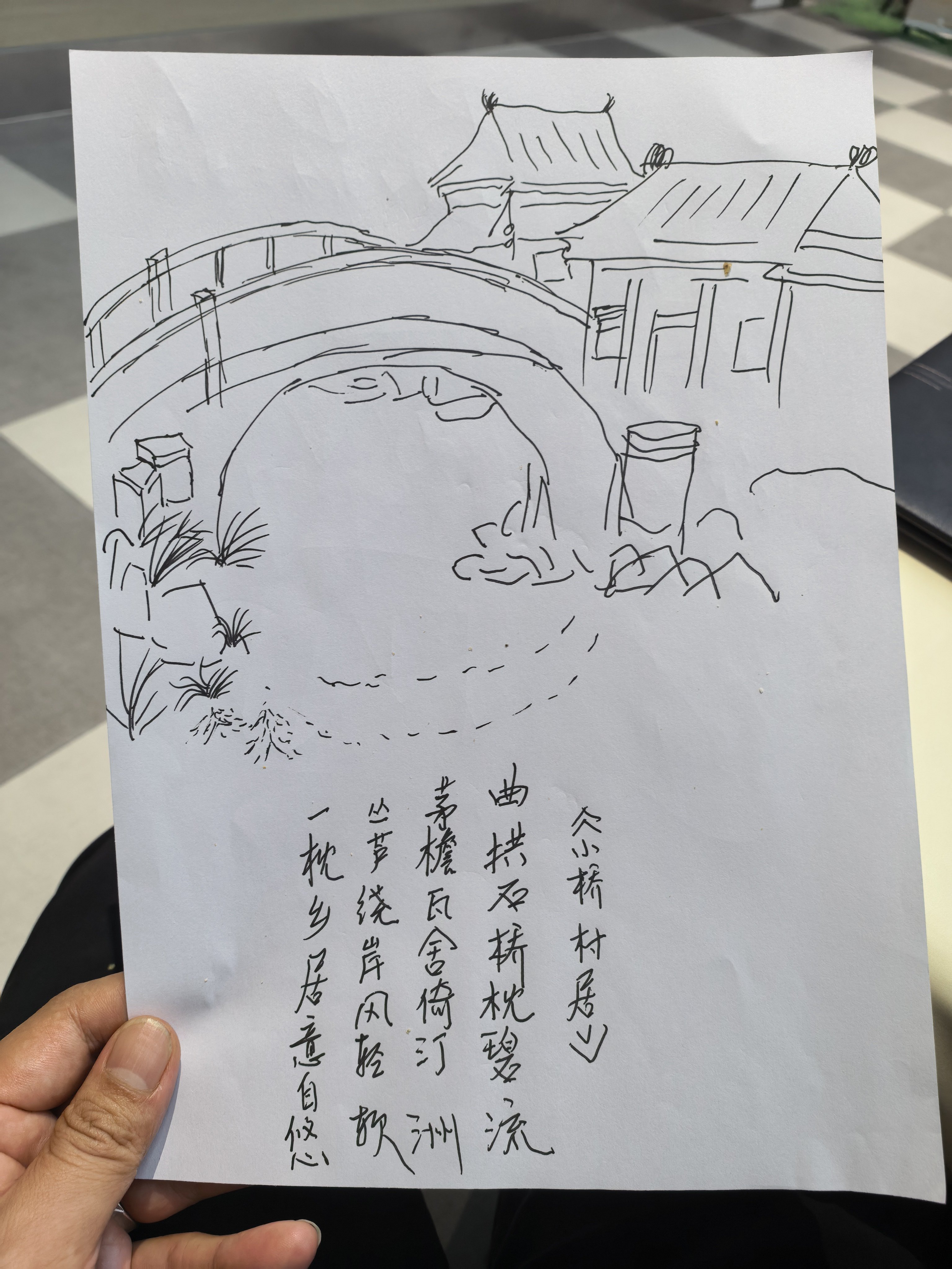 没有颜色的世界，自我欣赏