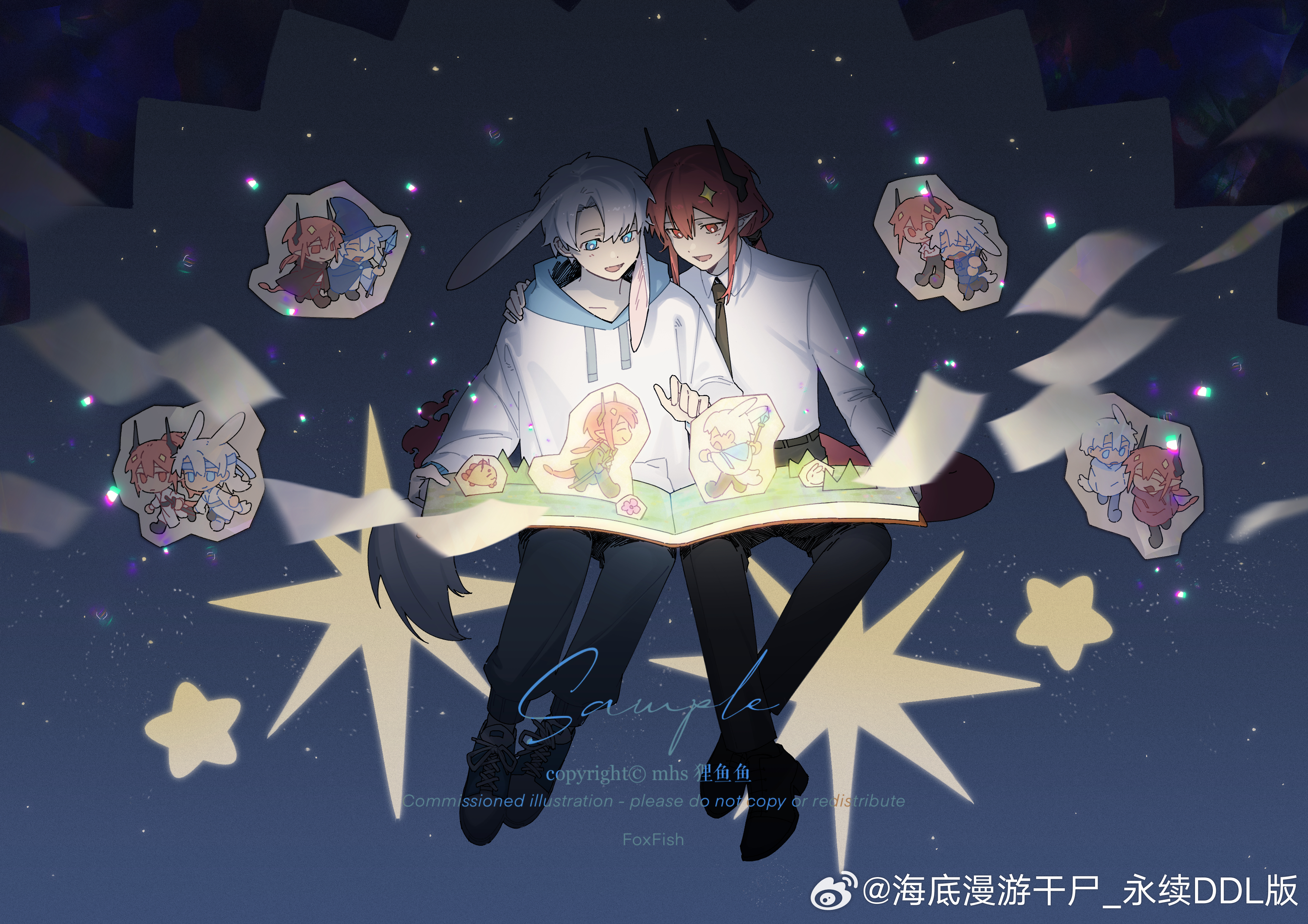 感谢老板的信任与厚爱，让我带薪画产！！氛围温馨画得我心暖暖，实在爱绘本！🥰❤️