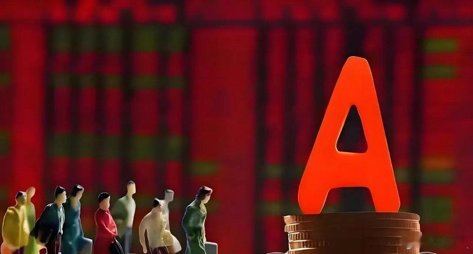 2月27日晚间上市公司重大事项公告1、兴蓉环境：收到控股股东2025年度现金分红