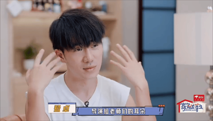 #鹭卓承认一号房真的很吵#鹭卓，主打的就是一个优秀呀，而且恭喜你，自己的主意，成
