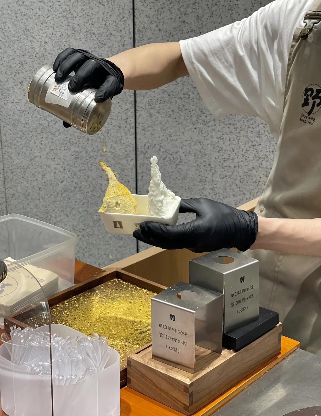 广州吃过夯的Gelato！！不夸张。。。。。。