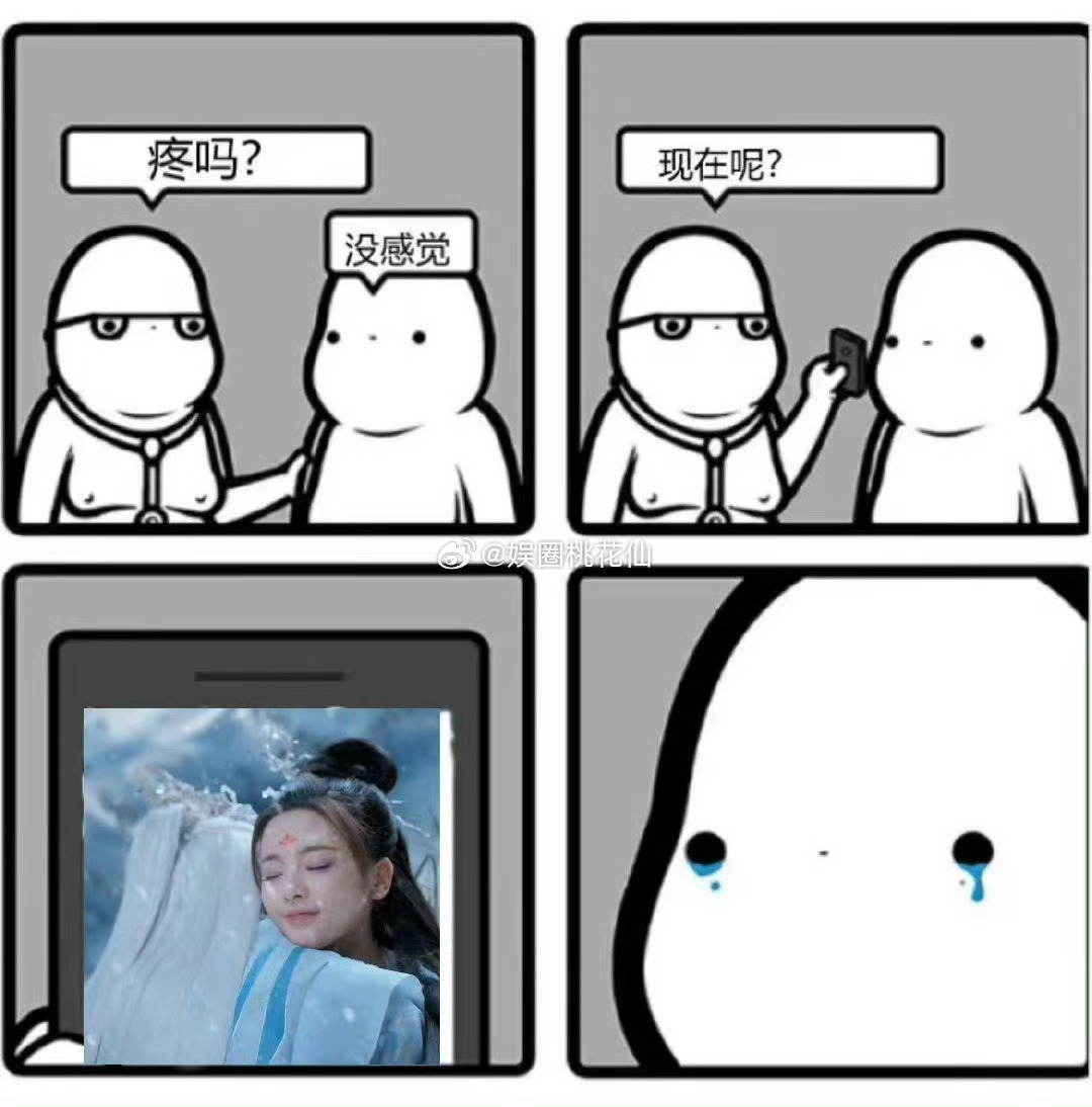 #七时吉祥后遗症# 总的来说就是这部剧很有自己的想法，而且七时吉祥也很宠粉了，不
