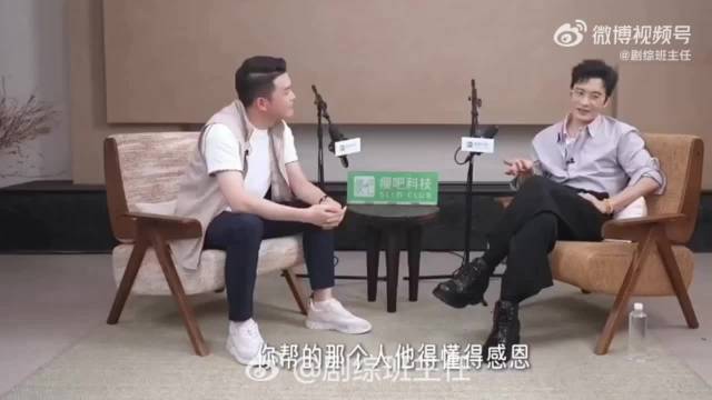 #黄晓明在内涵谁#
黄晓明 我帮了太多白眼狼

黄晓明没点名道姓，反而让大家更好奇到底是谁从而网上有