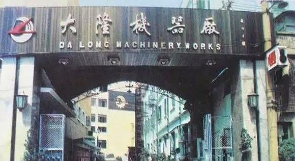 一张老旧的照片直接让我DNA动了，现在的00后估计连听都没听过，但当年它可是咱爸