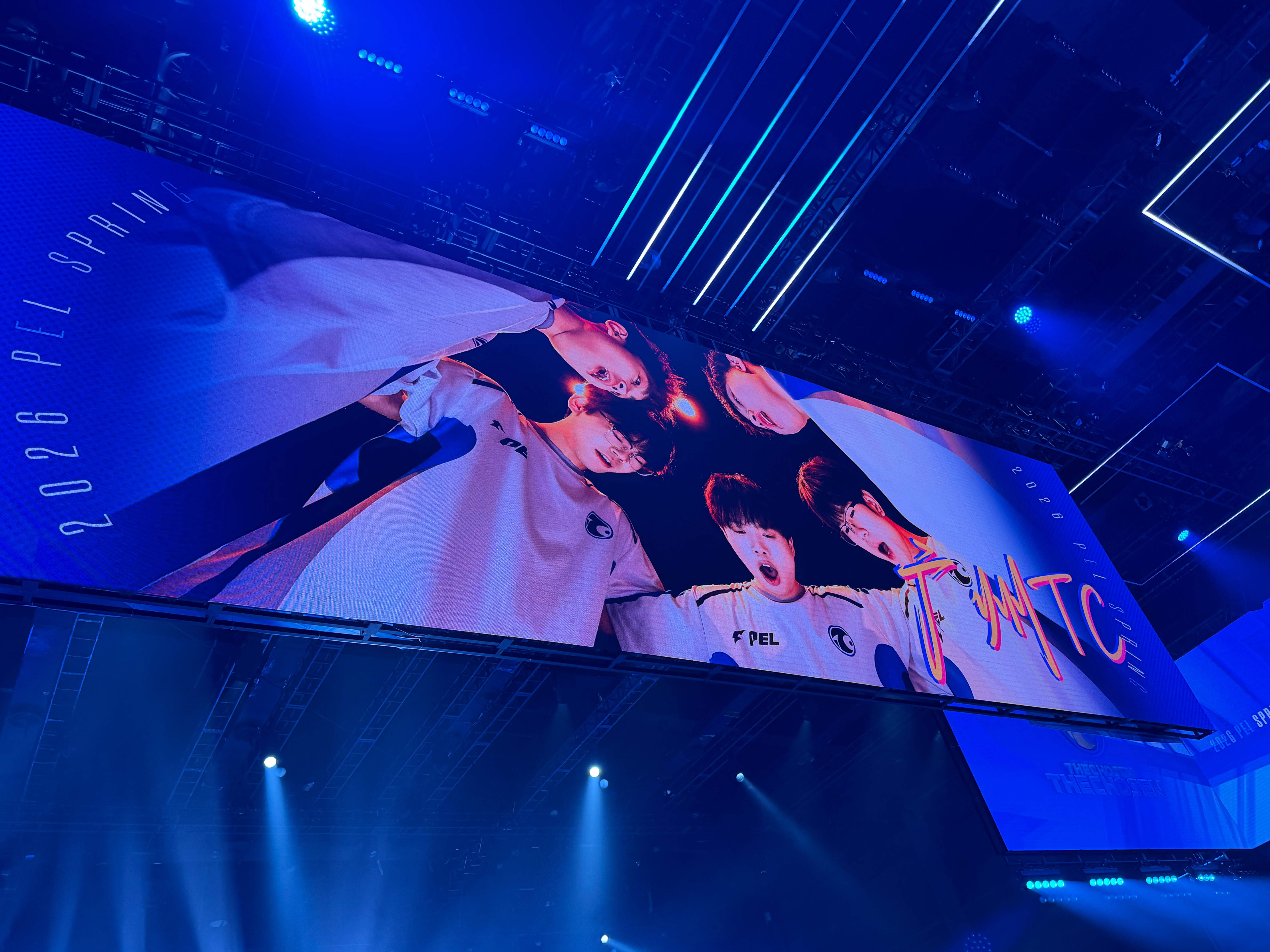 PEL周决赛我要验牌【春季赛常规赛 W5 Day2】第二局获胜队伍：2026pe