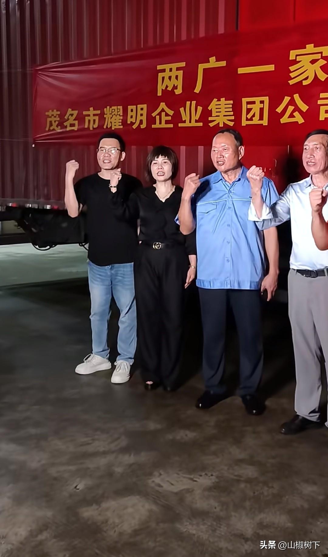 陈总仗义，广东耀明糖厂陈耀向广西捐赠物资，包括白砂糖、饮用水、纸巾等等，陈总说这