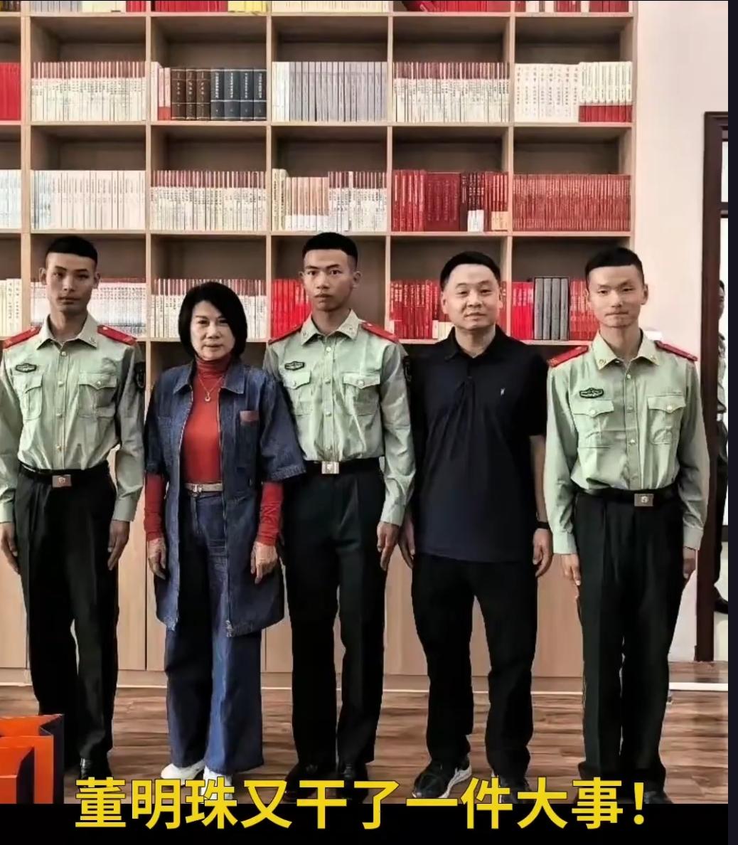 70岁董明珠奔赴新疆边防慰问格力子弟兵，这份拥军担当让人动容
 
别家企业中秋发