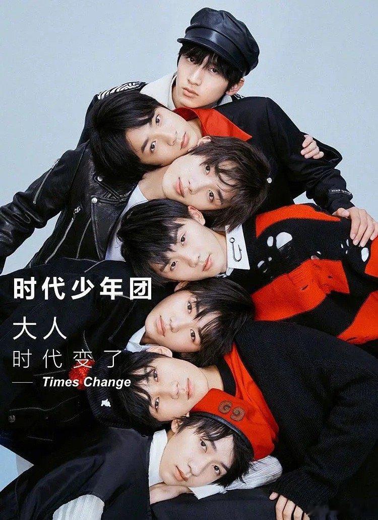 楼里一代不如一代[允悲] ​​​