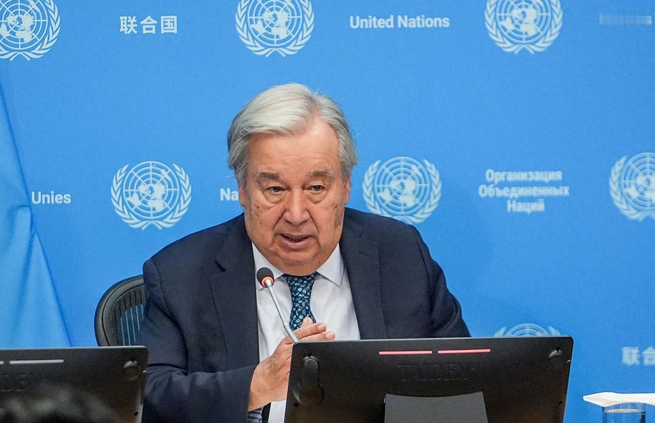 就在刚刚
联合国秘书长宣布了！

古特雷斯：东方大国全球倡议符合联合国宪章精神！