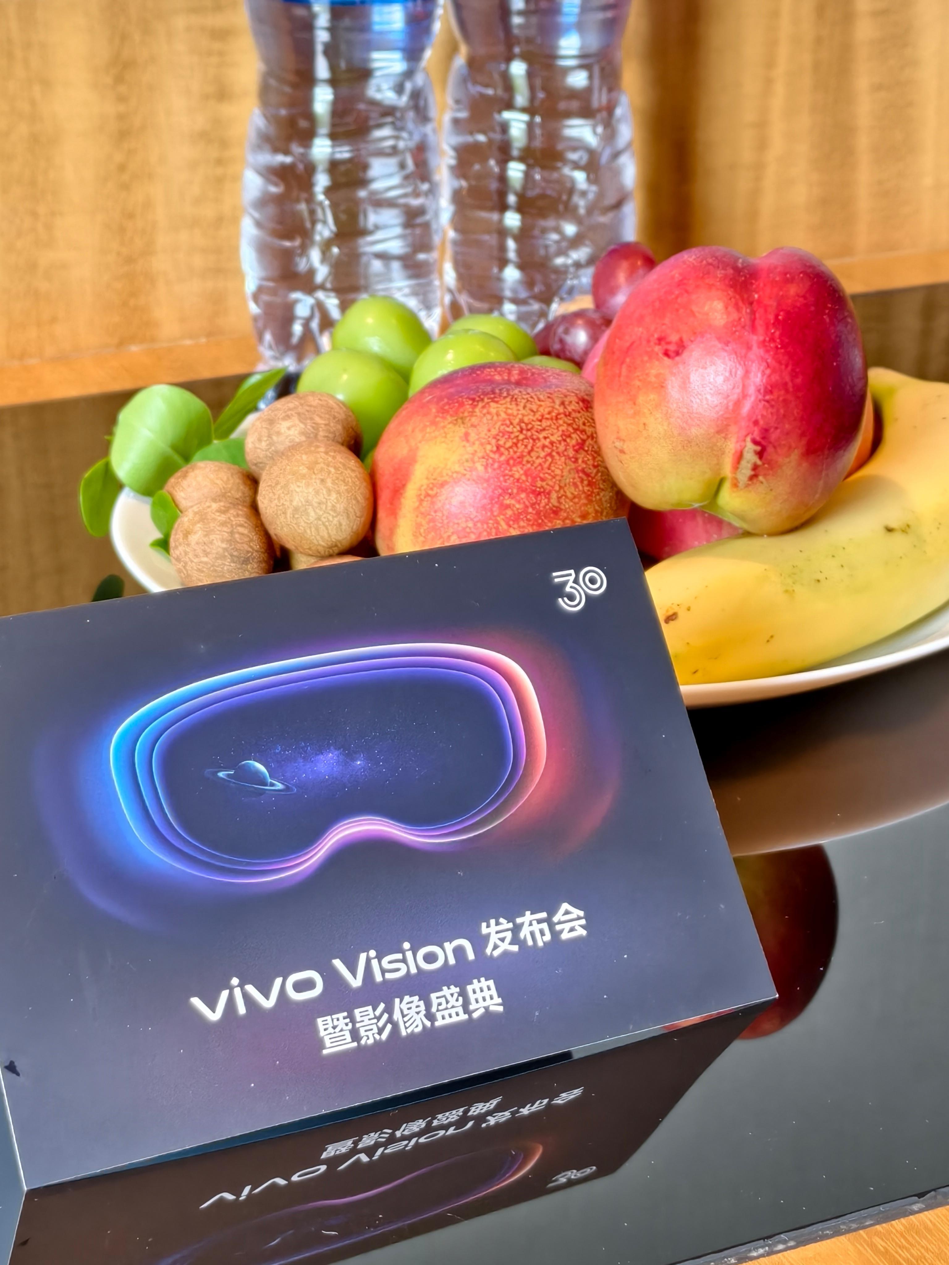 感谢vivo的邀请等会就去总部体验一下vivo vision[酷] ​​​