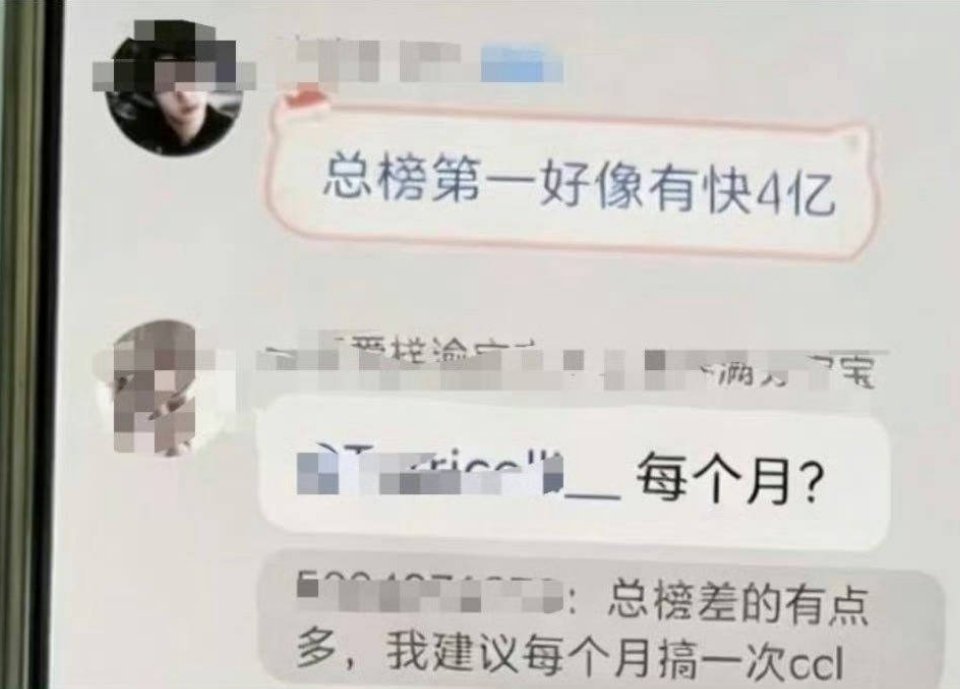 那很支持了，建议每个星期一次更好 ​​​