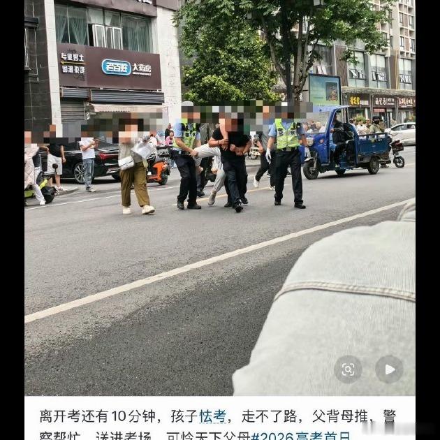 说实话，高考那两天确实像场大型集体幻觉，以为考的是清华北大，后来才发现考的是绝版