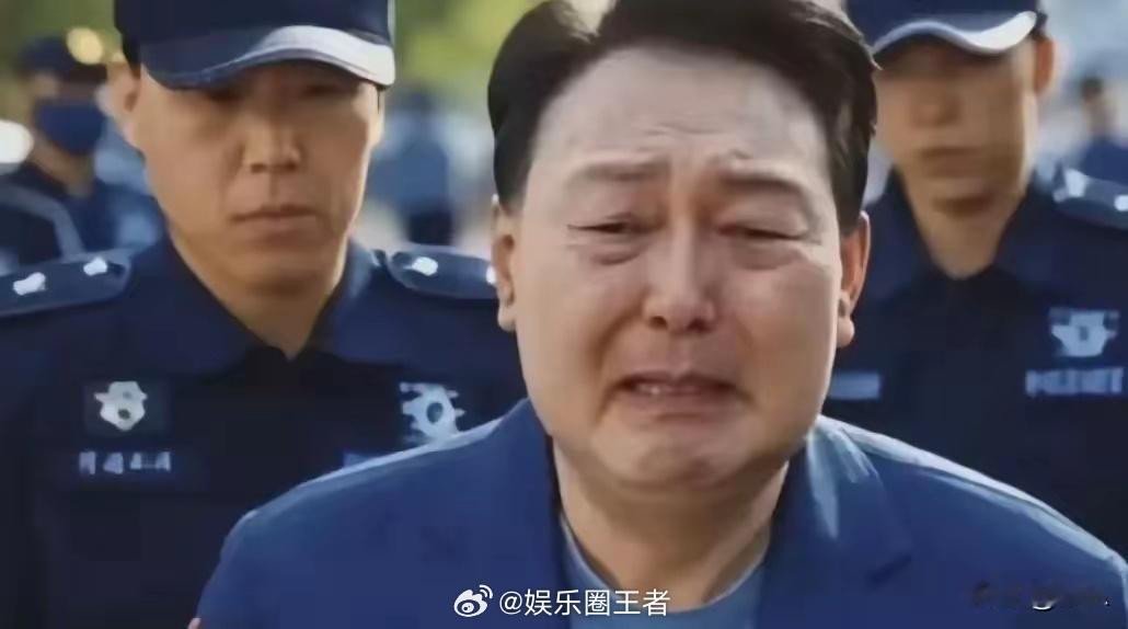 18日，尹总从首尔西部地方法院返回拘留所，辩论已经结束。送给尹总一首词，名为《临