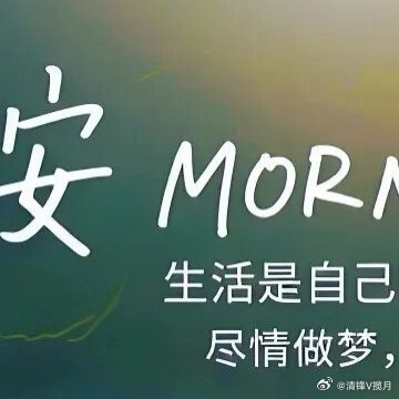 命运向来都不简单呐，当你觉得挺简单的时候，肯定是有人在替你扛下属于你的那份不简单
