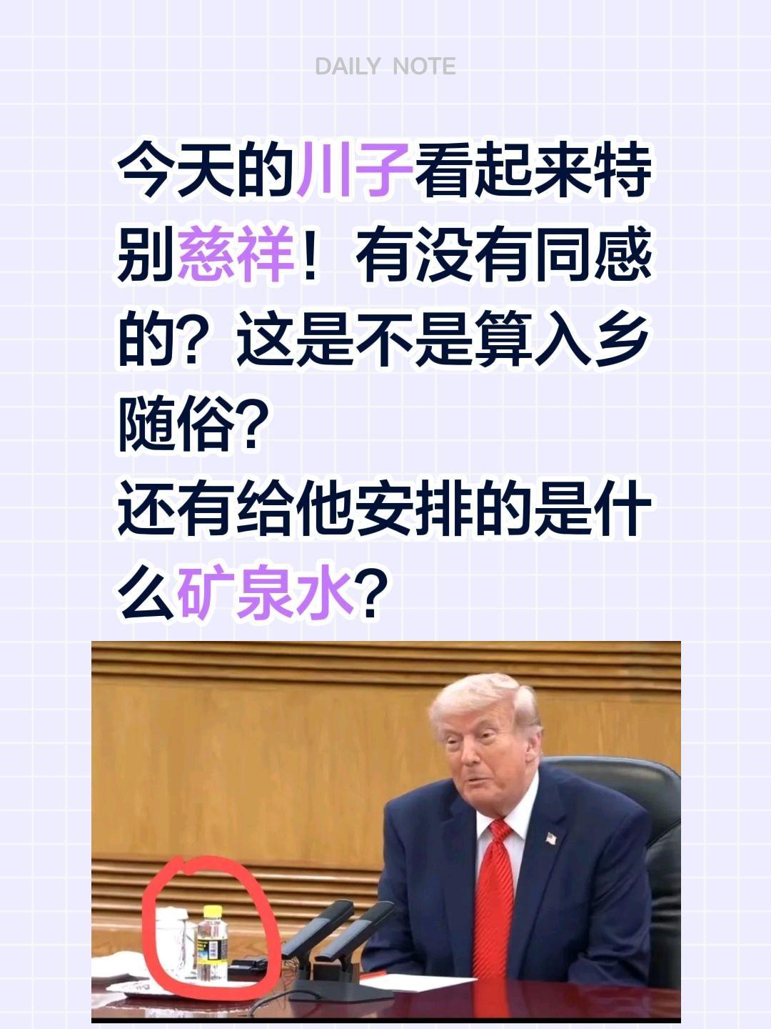 川子好慈祥，慈眉善目的，今天！今天的川子看起来特别慈祥！有没有同感的？这是不是算