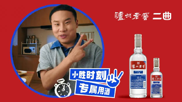 @徐志胜1995  的小胜时刻攒着攒着就拿到了“大结果”！
是志胜的小胜，也是大家的小胜！
举杯二曲
