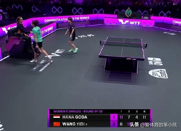 重庆冠军赛的赛场上，这个比赛日晚间黄金时段迎来更多场次的比拼。国乒名将王艺迪也是