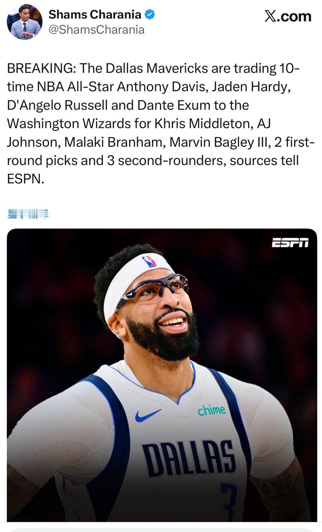 浓眉拉塞尔加盟奇才浓眉戴维斯被交易至奇才了！！！！奇才得到戴维斯、拉塞尔、哈迪和