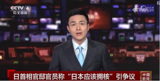 这回朝鲜是真的动杀心了！
 
事情的起因是日本那边竟然有人敢公开叫嚣要“拥核”。