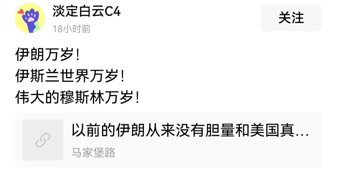 还有这样的人？这是没挨过揍吧？