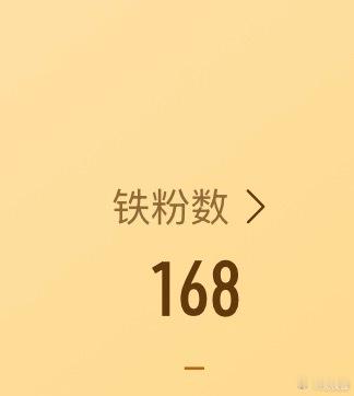 我决定要清人了！又是一项大工程！今天开整！ 