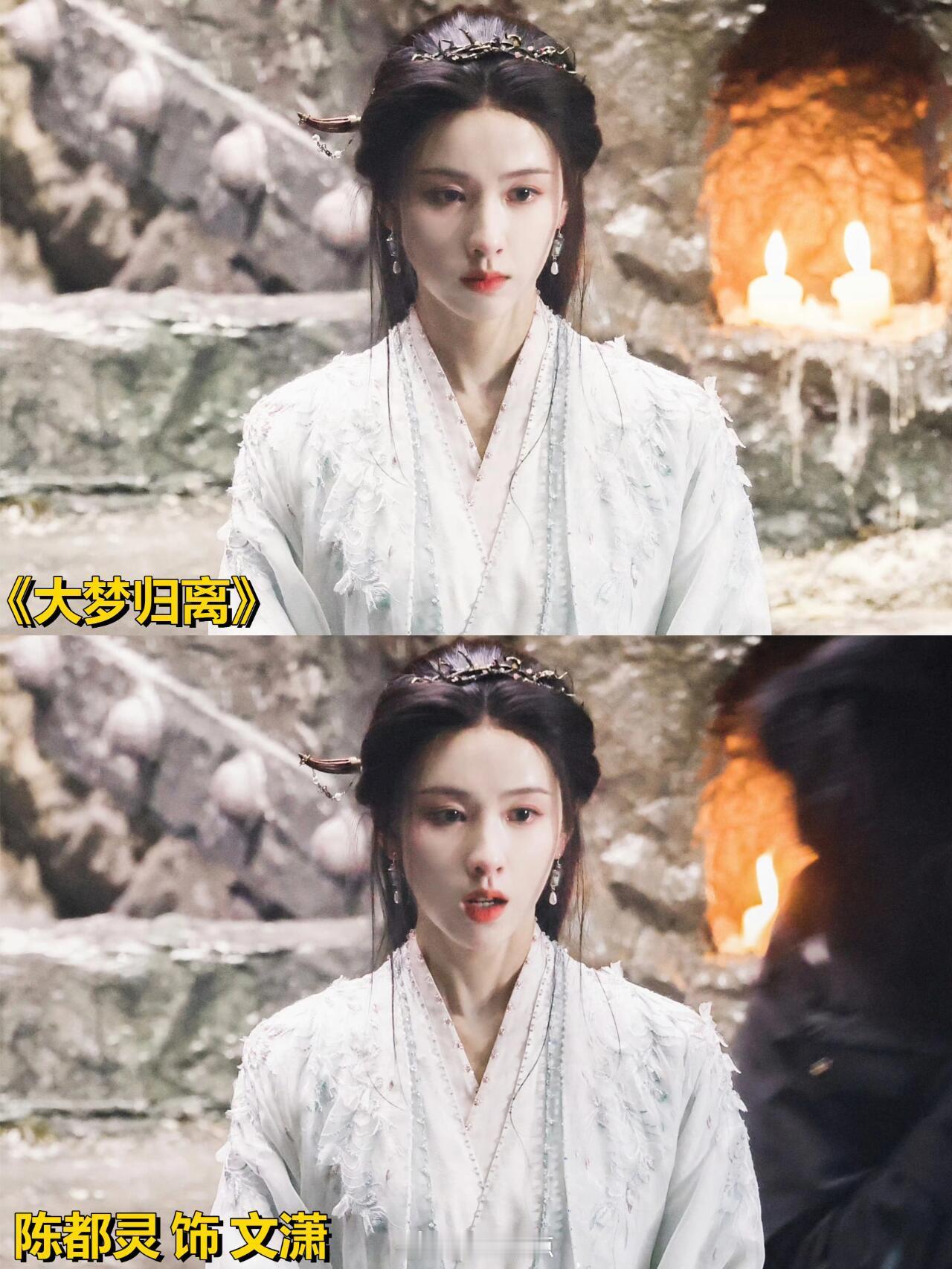 女明星演过的神女！纯白古装造型好像还真不是谁都能抗得住的..古装剧里的白衣美人真