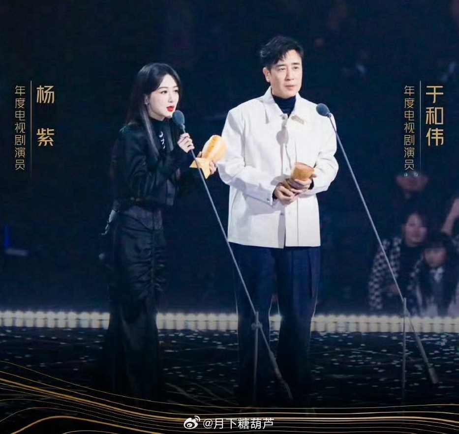 白玉兰获奖名单命运的安排早就有迹可循，优秀的演员是一步一个脚印，稳扎稳打的走出来