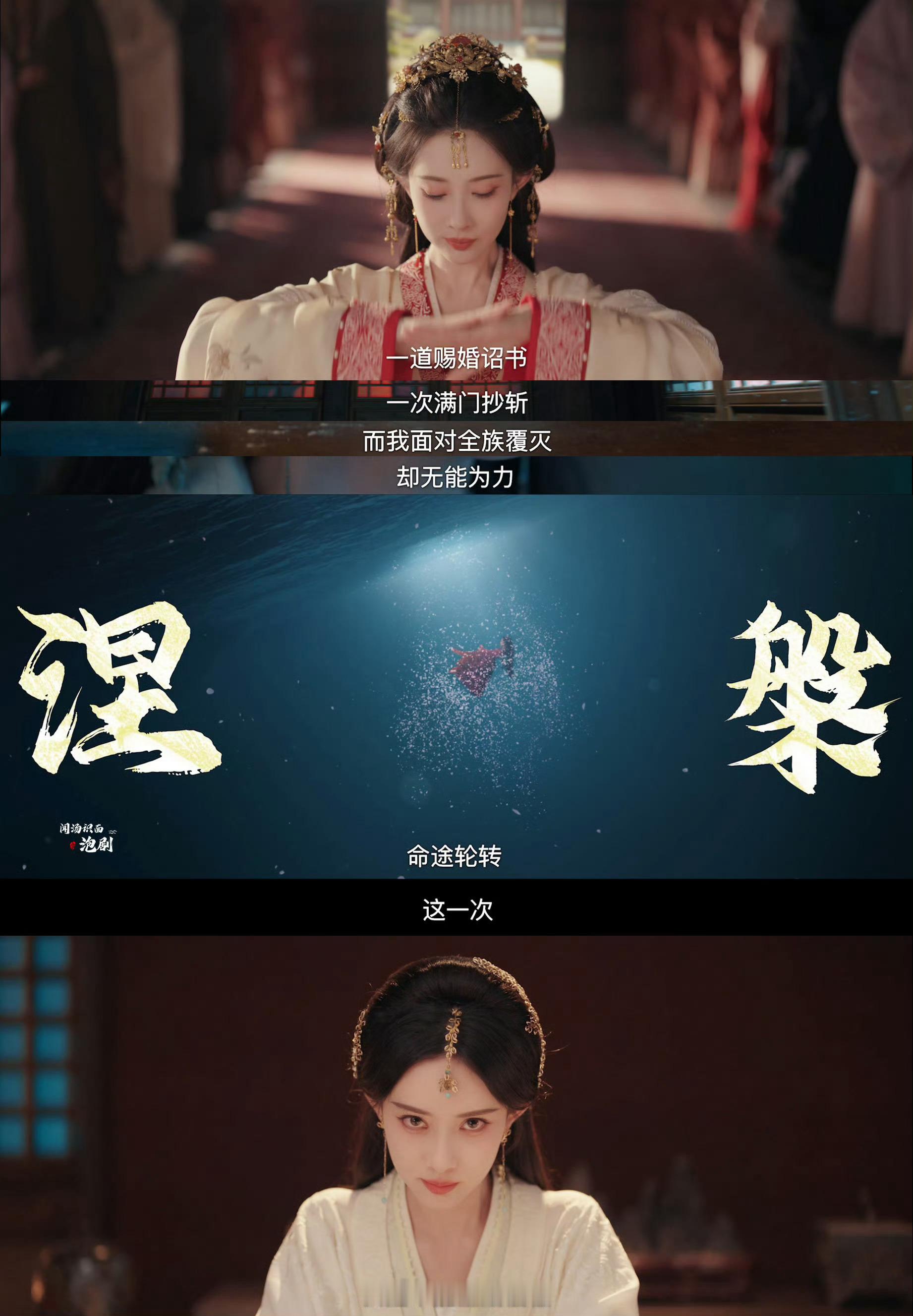 孟子义徐正溪回应二搭孟子义喊徐正溪前夫哥谁能拒绝孟子义当着镜头娇喊徐正溪"前夫哥