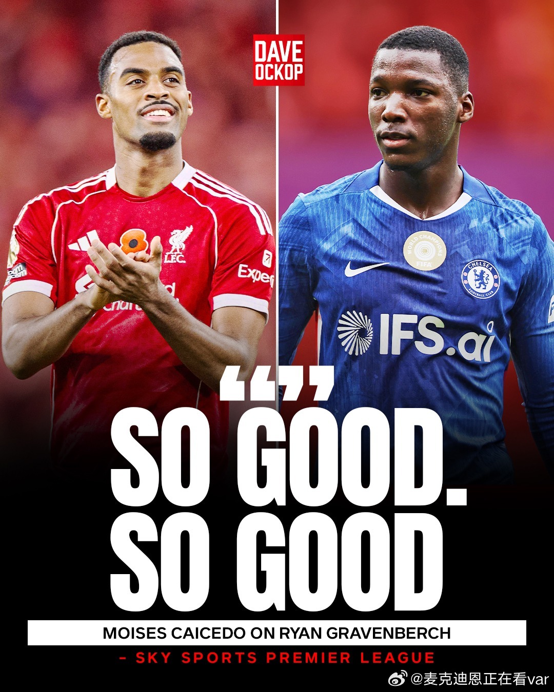 这波也算是英雄惜英雄了希望你俩都能成为当世最强的后腰吧利物浦 利物浦买人了吗