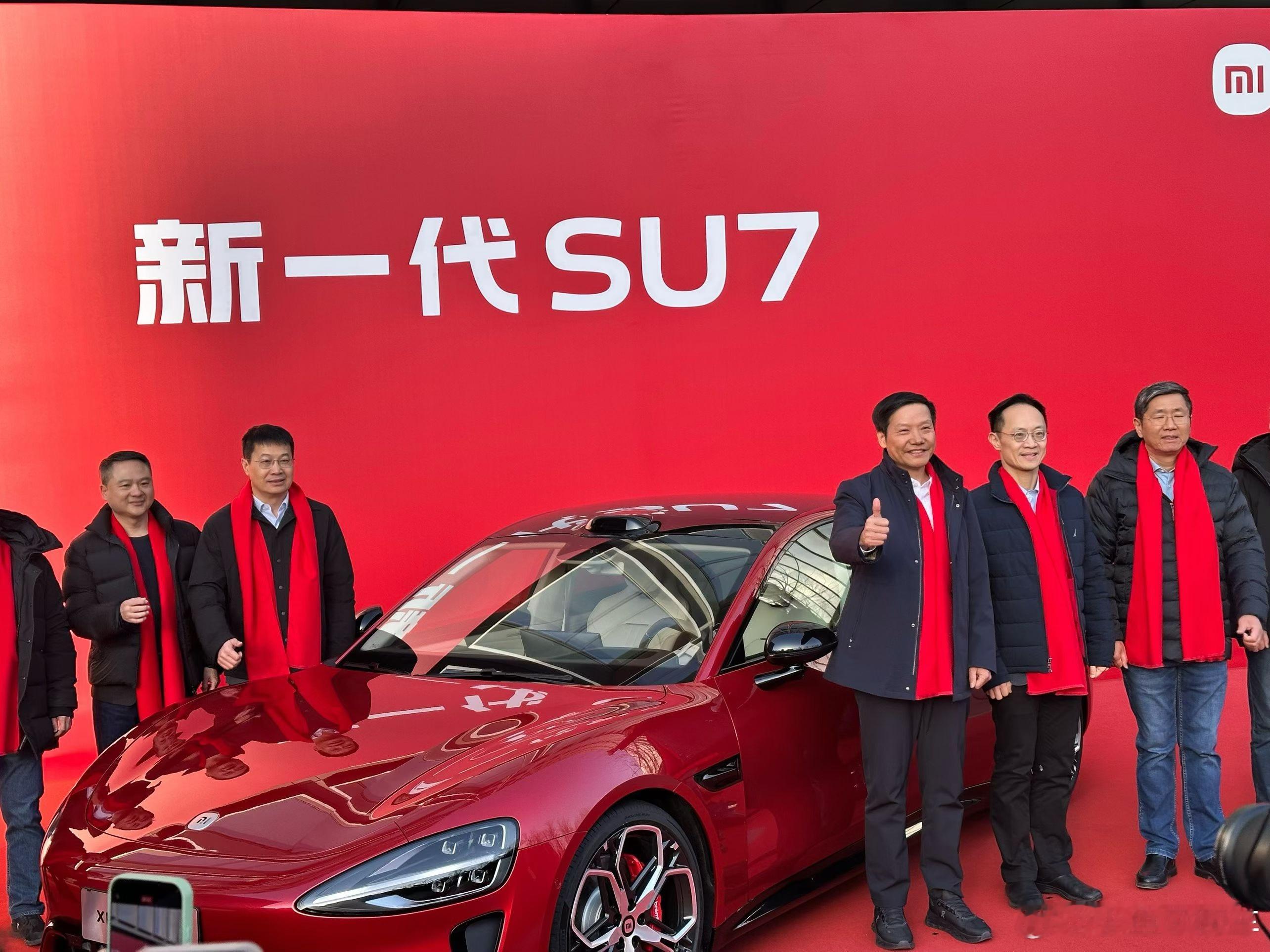 主要高管都到了，新款SU7要全力要宣发了还没进群的小伙伴进群，微信加BlueCl