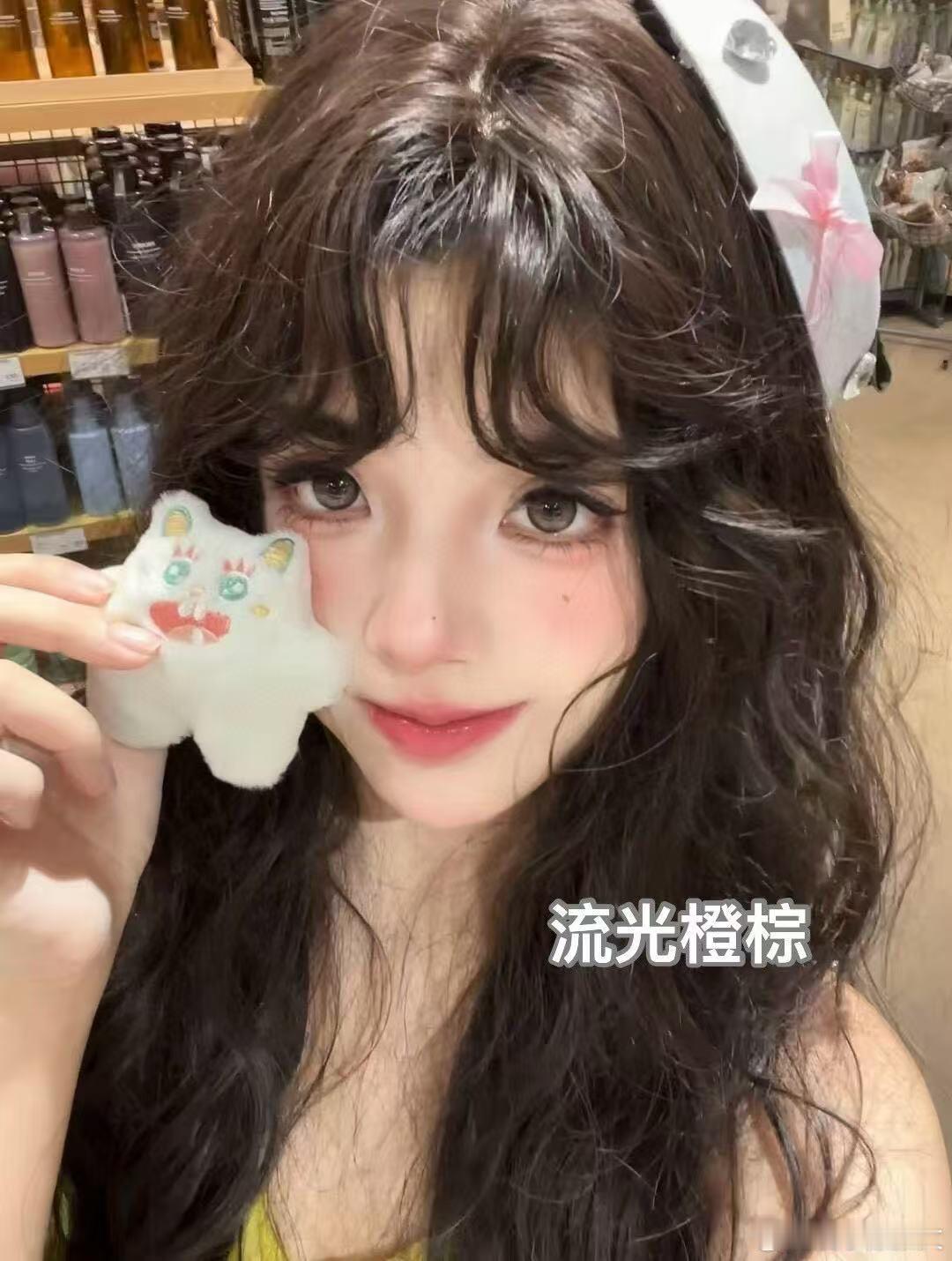 今日份快乐 好运连连～三百多📖k ⬇️