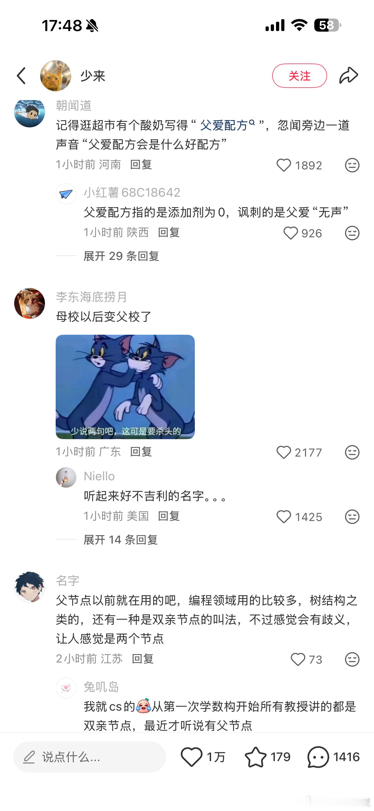 只要你想打，就有打不完的拳。每日小地瓜