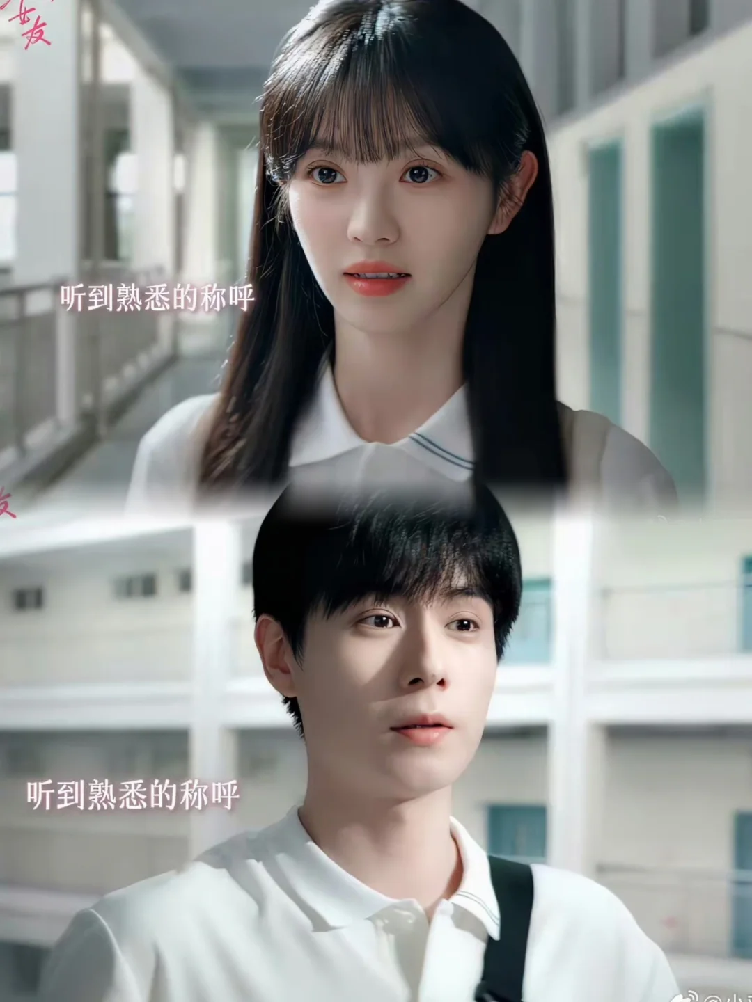 高中生现在很难演了