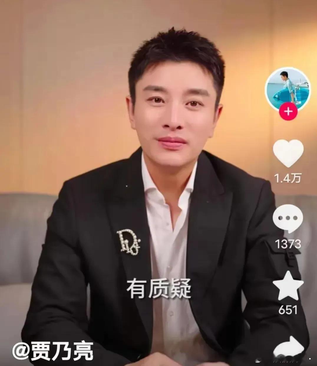 贾乃亮真的“废了”，为了赚钱，基本上放弃了演戏！可能很多人都好久没看到贾乃亮拍戏