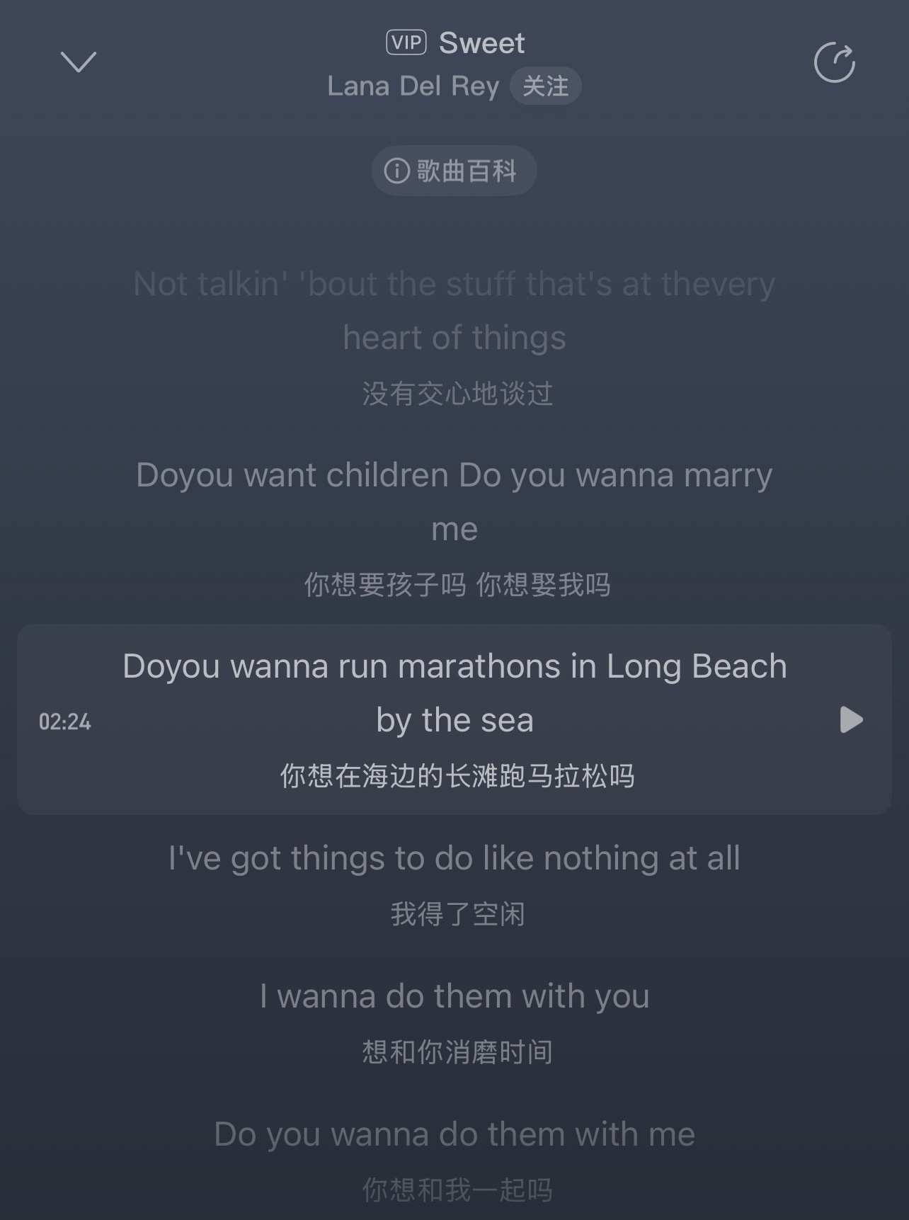 一到夏天夜晚回家的路上就把海底隧道扒出来循环，这张刚出来的时候好多人说它拖沓冗长