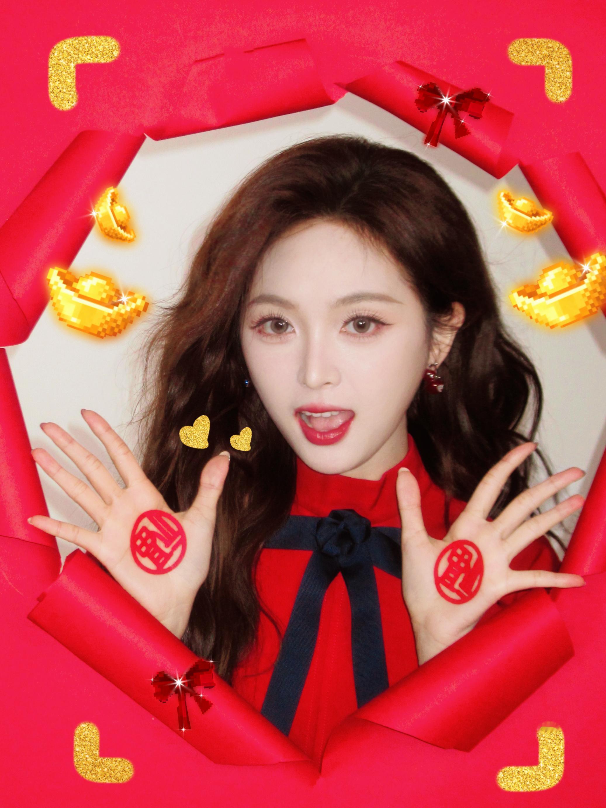 吴宣仪叶星星wxy吴宣仪辛凌 昨天的超喜欢跟发萜还有今天的超喜欢底数就在这里了喔