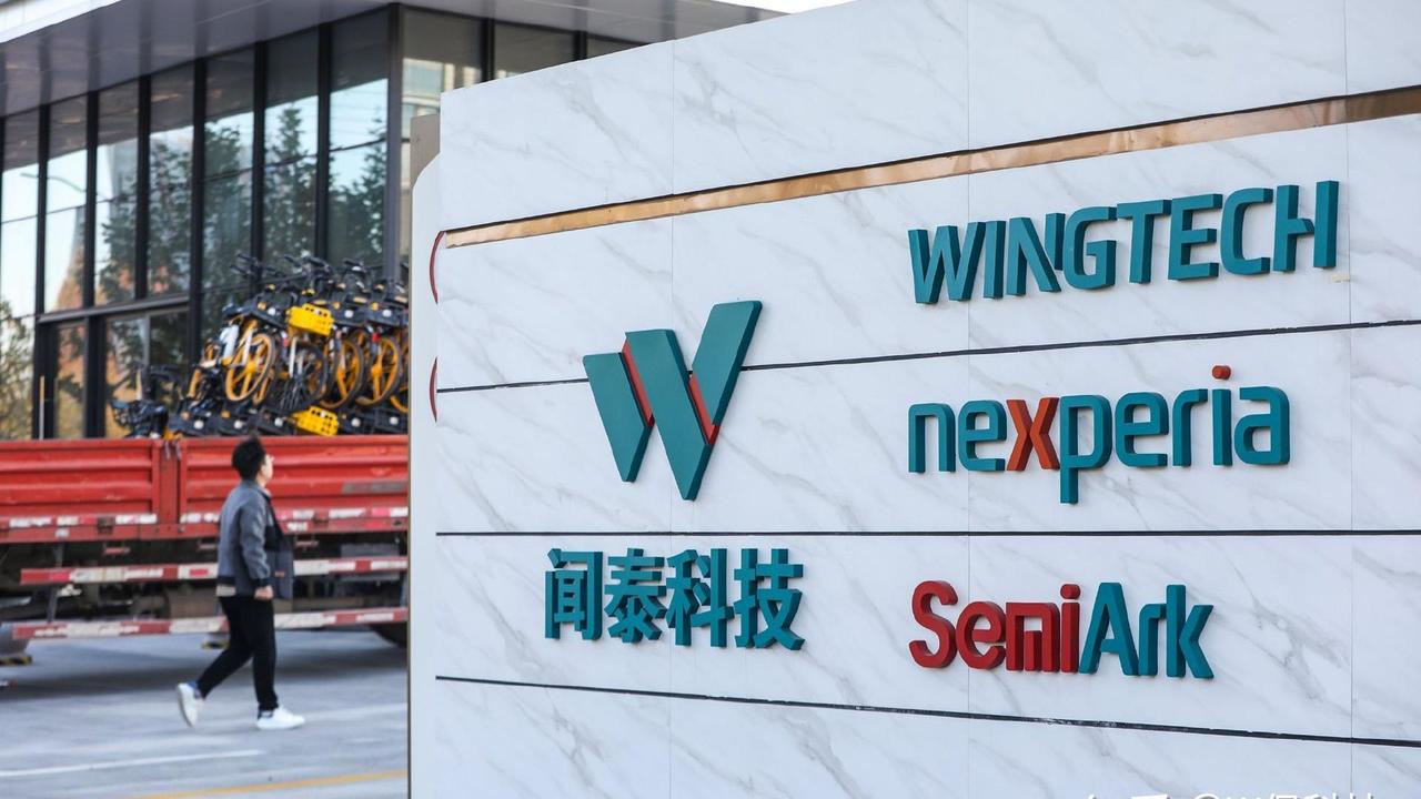 荷兰安世半导体控制权之争最新进展，目前核心争议焦点就在于荷兰法院裁决至今仍未撤销