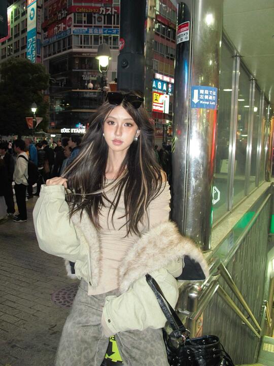 🇯🇵The next station is shibuya
