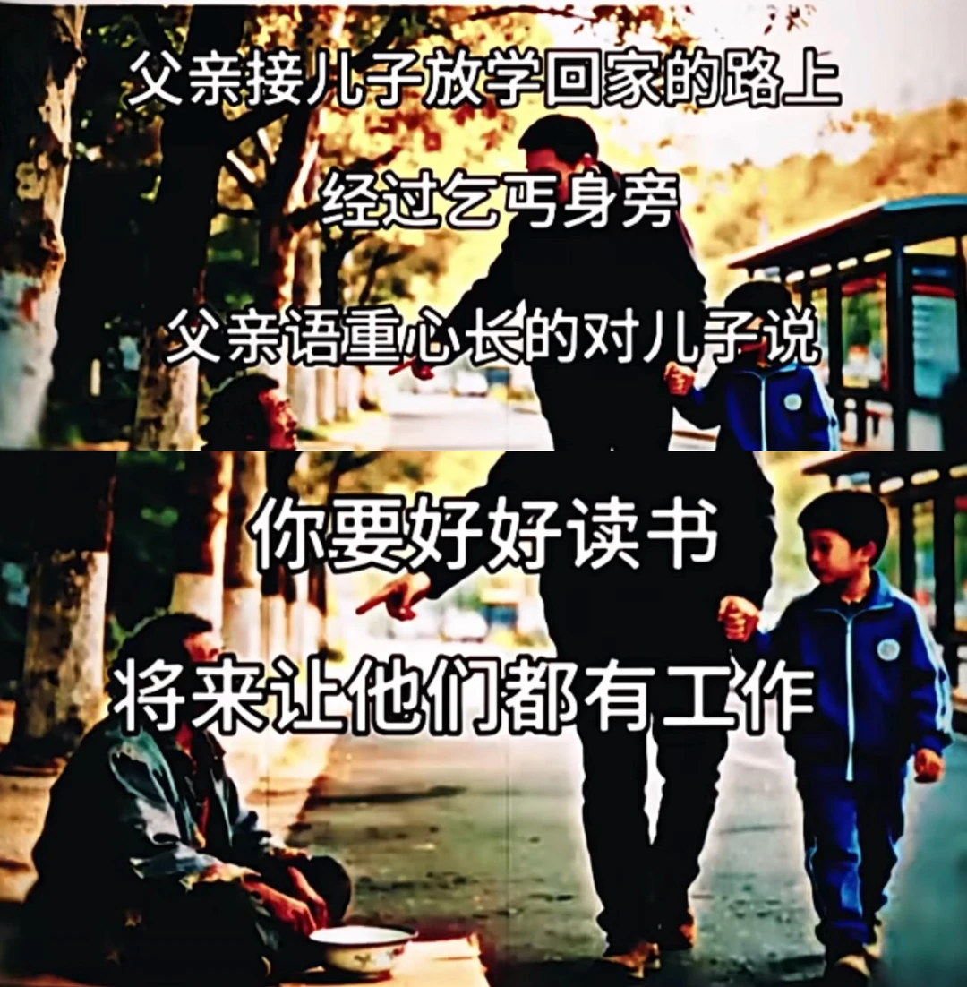 错误的答案看多了，看到正确答案却愣住了