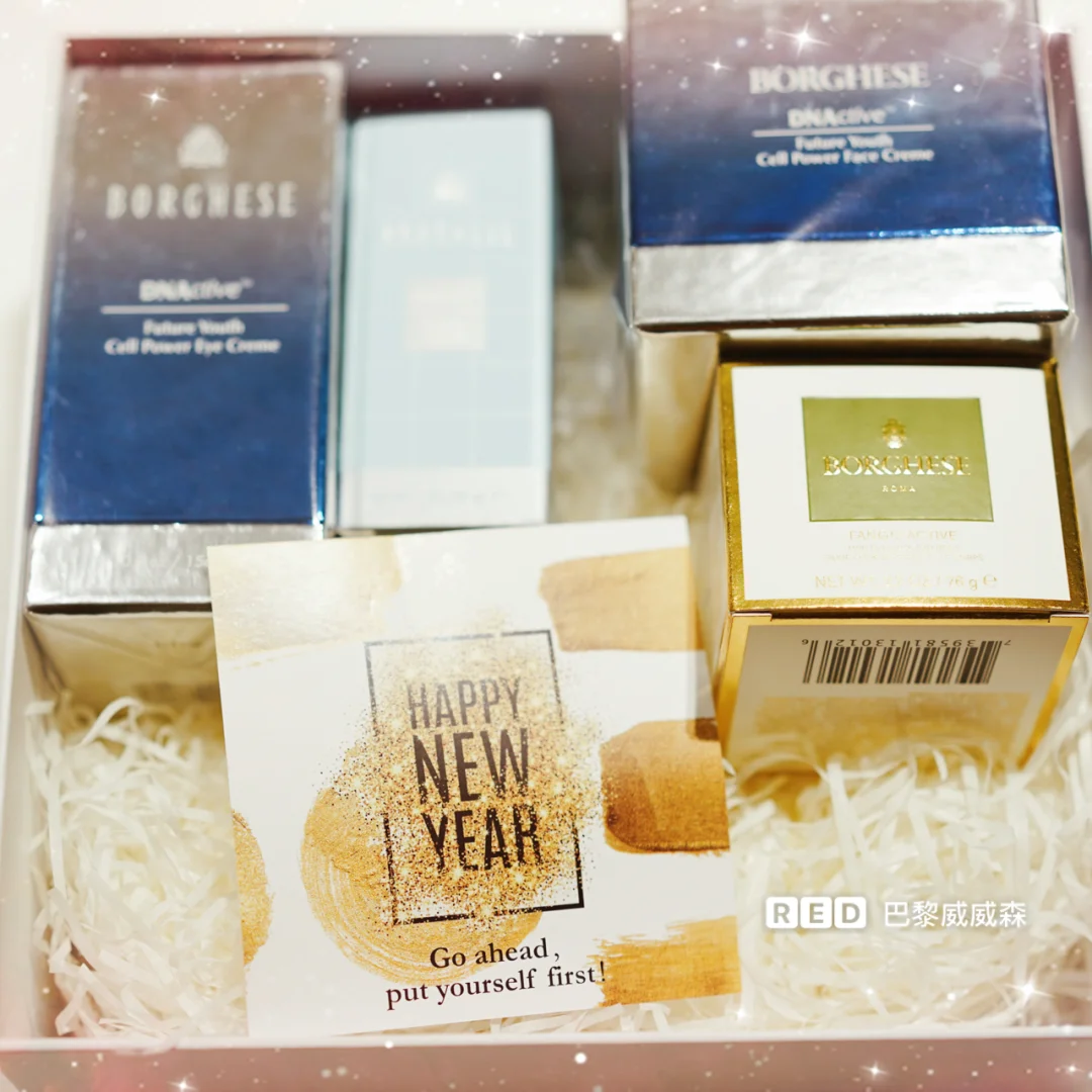 🎄贝佳斯 美美圣诞🎄礼盒🎁开箱温馨时刻