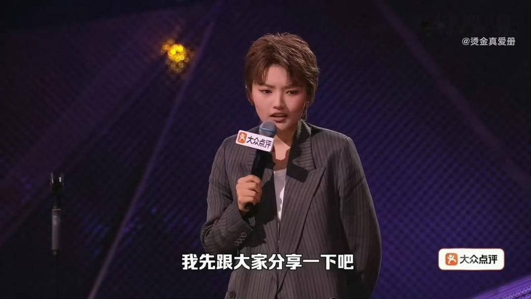 李琪宝 八离世家 别的家族开枝散叶，只有李琪宝家族谱反向生长，八离世家的设定新奇