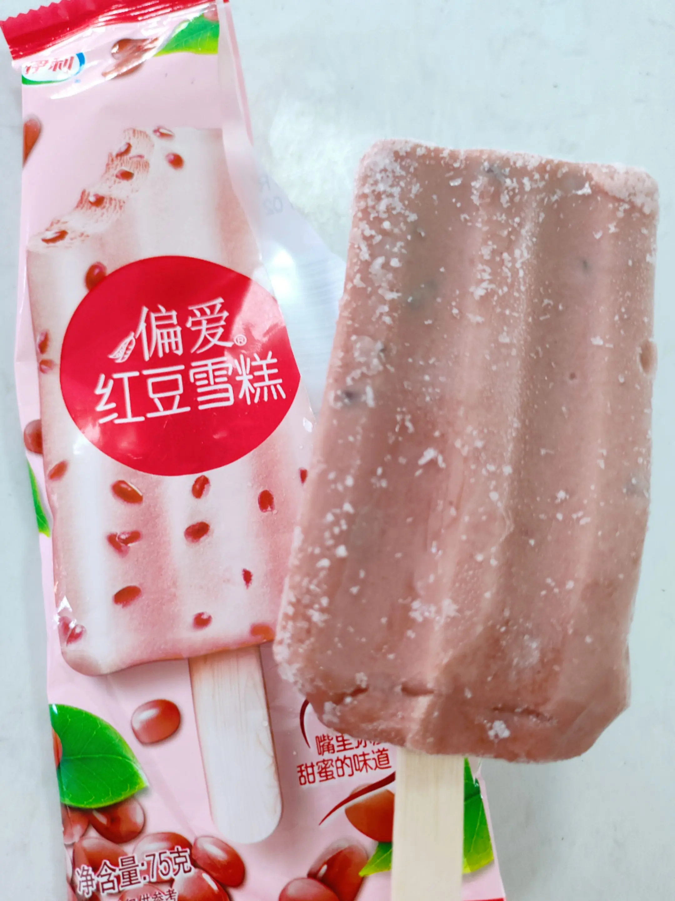 红豆雪糕推荐！！ 如果有喜欢吃红豆雪糕的一定一定要尝尝这款，看看这颗颗...